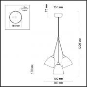Подвесная люстра Odeon Light Trina 3974/3