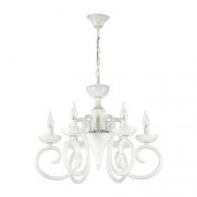Подвесная люстра Odeon Light Zefiro 3932/6