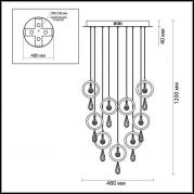 Подвесная светодиодная люстра Odeon Light Orio 4034/54L