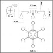 Потолочная люстра Odeon Light Alonzo 3983/7C