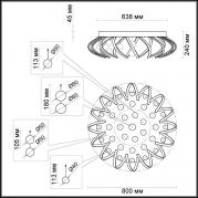 Потолочная светодиодная люстра Odeon Light Cralli 4030/50CL