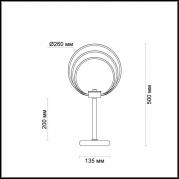 Настольная лампа Odeon Light Alfi 4024/46TL