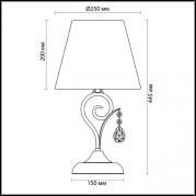 Настольная лампа Odeon Light Marionetta 3924/1T