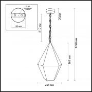 Подвесной светильник Odeon Light Fabio 4055/1