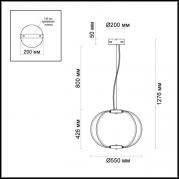 Подвесной светодиодный светильник Odeon Light Alfi 4024/99CL