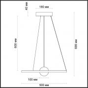 Подвесной светодиодный светильник Odeon Light Lond 4031/21L