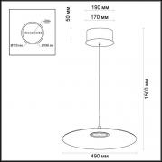 Подвесной светодиодный светильник Odeon Light Mona 3995/18L