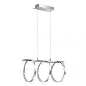 Подвесной светодиодный светильник Odeon Light Ringgi 3970/48L