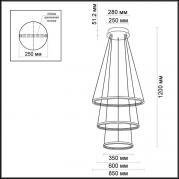Подвесной светодиодный светильник Odeon Light Saturno 3964/99L