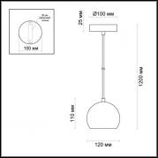 Подвесной светодиодный светильник Odeon Light Urfina 3536/1L
