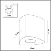 Потолочный светильник Odeon Light Aquana 3574/1C