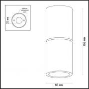 Потолочный светильник Odeon Light Duetta 3583/1C