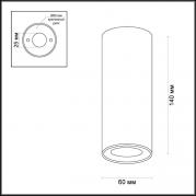 Потолочный светильник Odeon Light Melarda 3578/C1