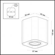 Потолочный светильник Odeon Light Montala 3577/1C