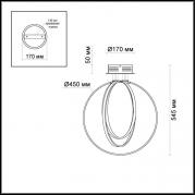 Потолочный светодиодный светильник Odeon Light Alfi 4024/66CL