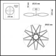 Потолочный светодиодный светильник Odeon Light Brollo 4026/99CL