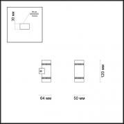 Настенный светодиодный светильник Odeon Light Binoled 3545/10LW
