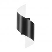 Настенный светодиодный светильник Odeon Light Boccolo 3542/5LW