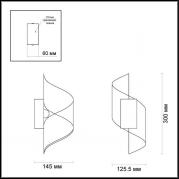 Настенный светодиодный светильник Odeon Light Boccolo 3543/5LW
