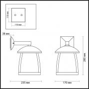 Уличный настенный светильник Odeon Light Tako 4050/1W