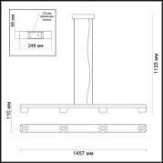 Спот Odeon Light Nerargo 3492/4