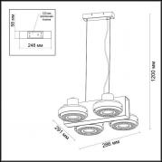 Спот Odeon Light Satelium 3490/4