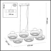Спот Odeon Light Satelium 3490/6