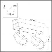 Спот Odeon Light Daravis 3491/2W