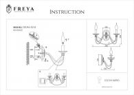 Бра Freya Velia FR2046-WL-02-BR