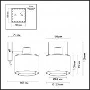 Бра Lumion Isko 2210/1W