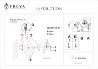 Бра Freya Faberge FR3218-WL-01-WG