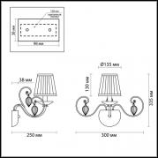Бра Odeon Light Adriana 3922/1W