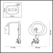 Бра Odeon Light Fiuggi 4036/6WL