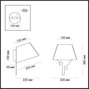 Бра Odeon Light Maestro 3978/1W