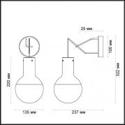Бра Odeon Light Marco 4029/1W