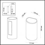 Настенный светильник Odeon Light Gesso 3546/1W