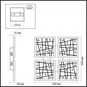 Потолочный светодиодный светильник Odeon Light Raldo 4056/64CL