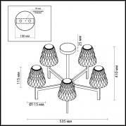 Потолочная светодиодная люстра Lumion Gerana 3598/30CL