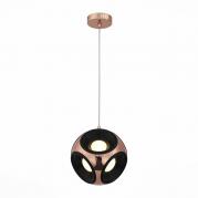 Подвесной светодиодный светильник ST Luce Cratere SL948.303.01