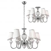 Подвесная люстра Crystal Lux Alma White SP-PL6