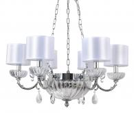 Подвесная люстра Crystal Lux Carino SP6+3 Chrome