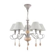 Подвесная люстра Maytoni Milea ARM132-PL-05-GR