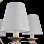 Подвесная люстра Maytoni Sonate ARM424-PL-05-W