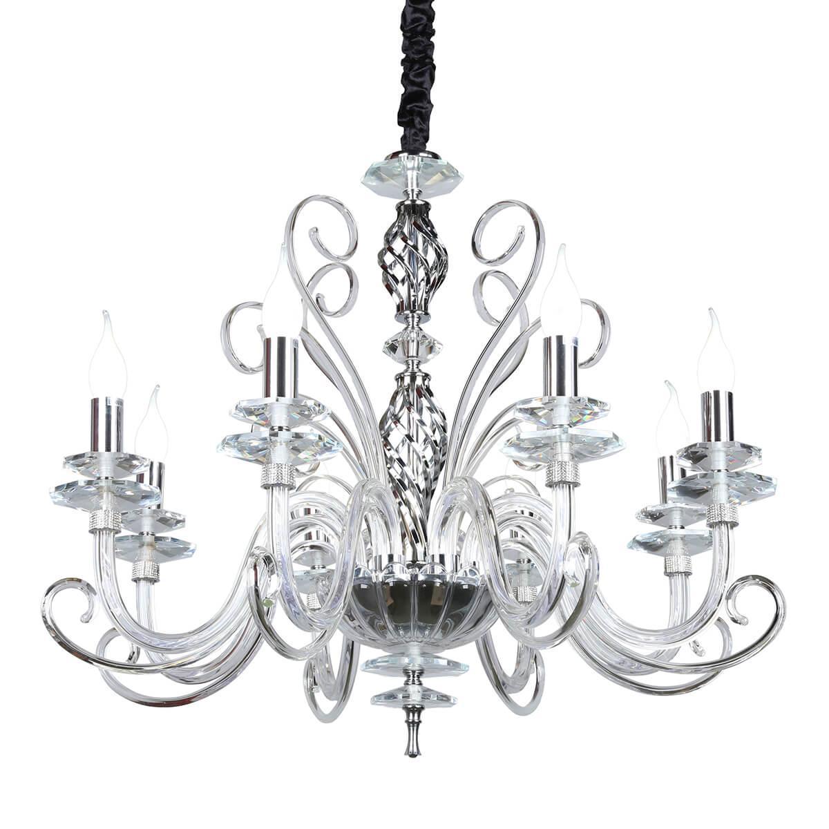 Подвесная люстра Omnilux Azzagulta OML-70303-08