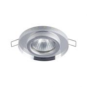 Встраиваемый светильник Maytoni Metal DL287-2-3W-W