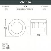 Ландшафтный светодиодный светильник Fumagalli Ceci 160 3F1.000.000.AYD1L