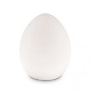 Уличный светодиодный светильник Ideal Lux Live Tl1 Uovo