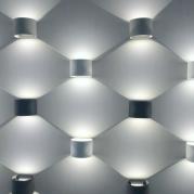 Уличный настенный светодиодный светильник Elektrostandard 1518 Techno Led Blade белый 4690389108914