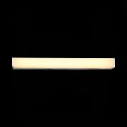 Настенный светодиодный светильник ST Luce Brevi SL442.101.01