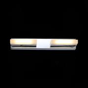 Настенный светодиодный светильник ST Luce Contempo SL441.101.02